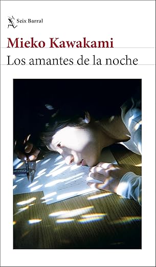 Los amantes de la noche