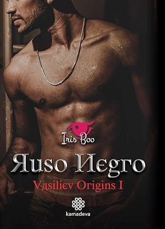 Ruso negro (Vasiliev Origins 01)